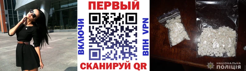 даркнет сайт  Киров  АМФЕТАМИН VHQ 