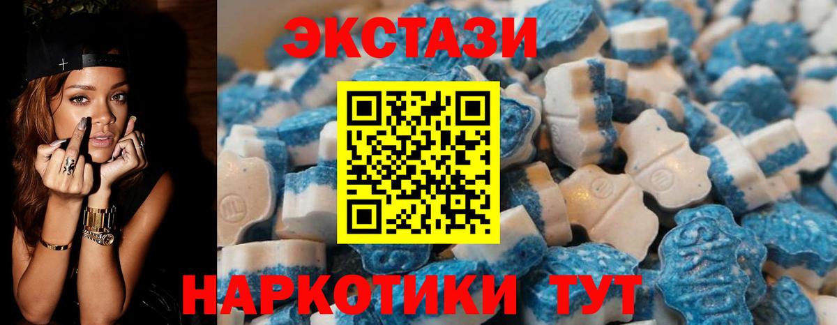 COCAIN Киров