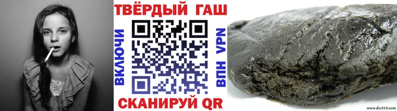 кракен онион  Киров  ГАШ гарик 