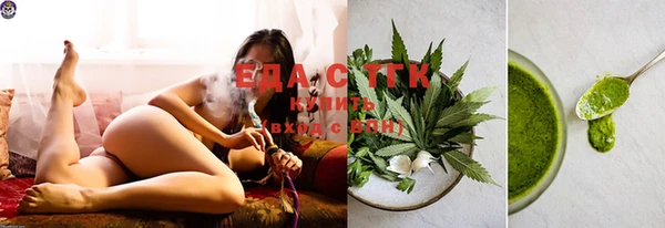 ECSTASY Бронницы