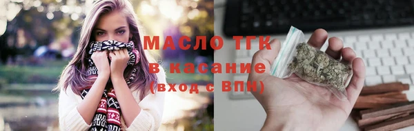 спиды Беломорск