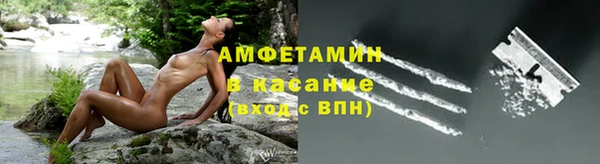 mix Бугульма