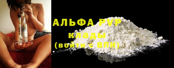 mix Бугульма