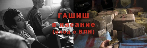 mix Бугульма