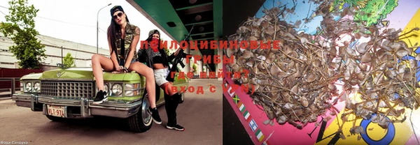 mix Бугульма