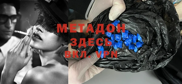 кокаин перу Белоозёрский