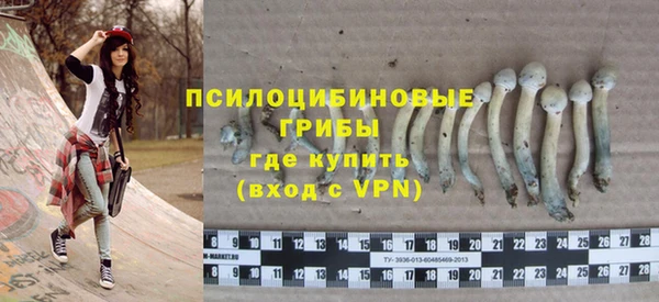 mix Бугульма