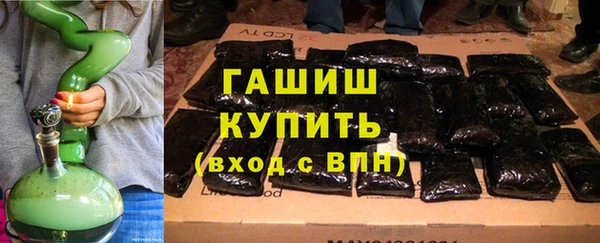 mix Бугульма
