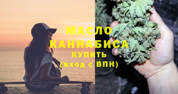 прущие грибы Бородино