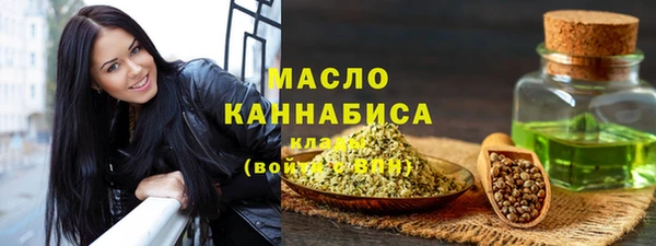 mix Бугульма