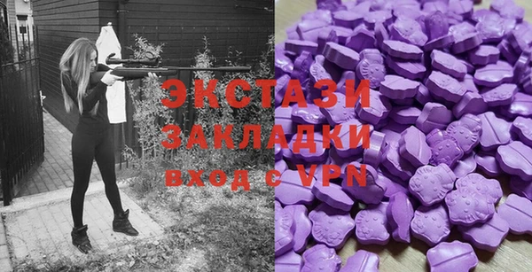 mix Бугульма