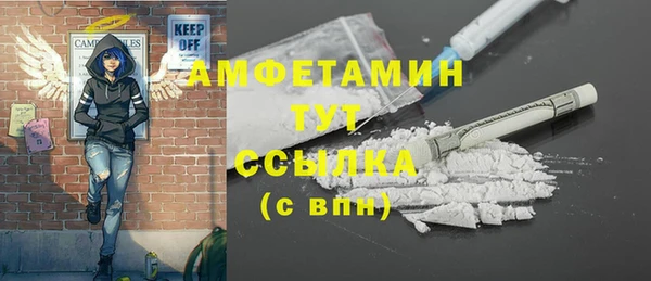 mix Бугульма