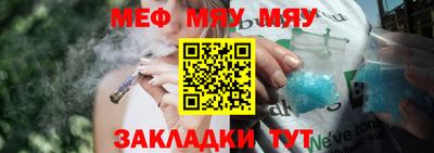 соль ск Заводоуковск
