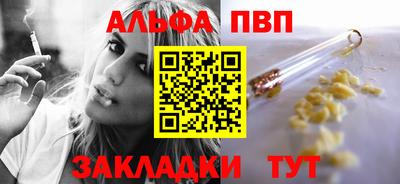 крисы Жуковский