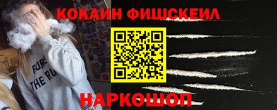 крисы Жуковский