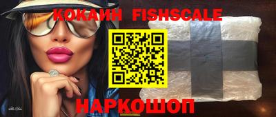 соль ск Заводоуковск