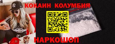крисы Жуковский