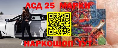 крисы Жуковский