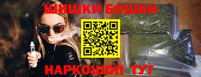 крисы Жуковский