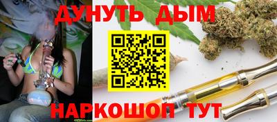 альфа пвп Заволжье