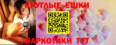альфа пвп Заволжье