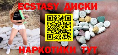 крисы Жуковский