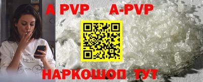 крисы Жуковский