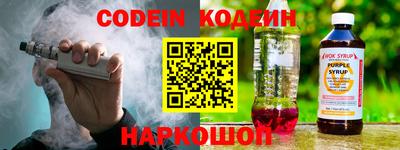 крисы Жуковский
