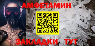 крисы Жуковский