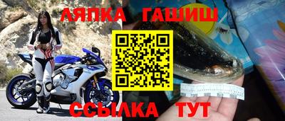 крисы Жуковский