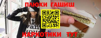 соль ск Заводоуковск