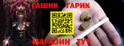 крисы Жуковский