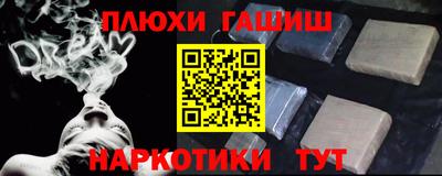 крисы Жуковский