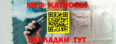 крисы Жуковский