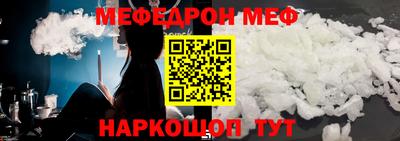 соль ск Заводоуковск