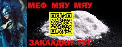 крисы Жуковский