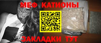 соль ск Заводоуковск