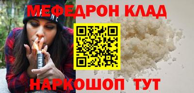 альфа пвп Заволжье
