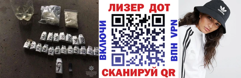 Лсд 25 экстази кислота  магазин  наркотиков  Киров 