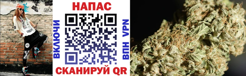МАРИХУАНА LSD WEED Киров