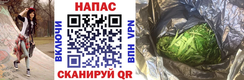 Марихуана ГИДРОПОН  наркотики  Киров 
